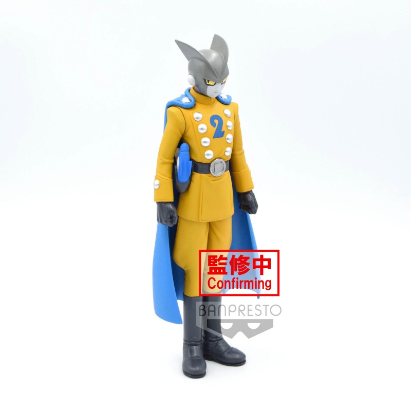 DRAGONBALL SUPER FIGURE - GAMMA 2