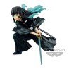 KIMETSU NO YAIBA FIGURE - MUICHIRO TOKITO