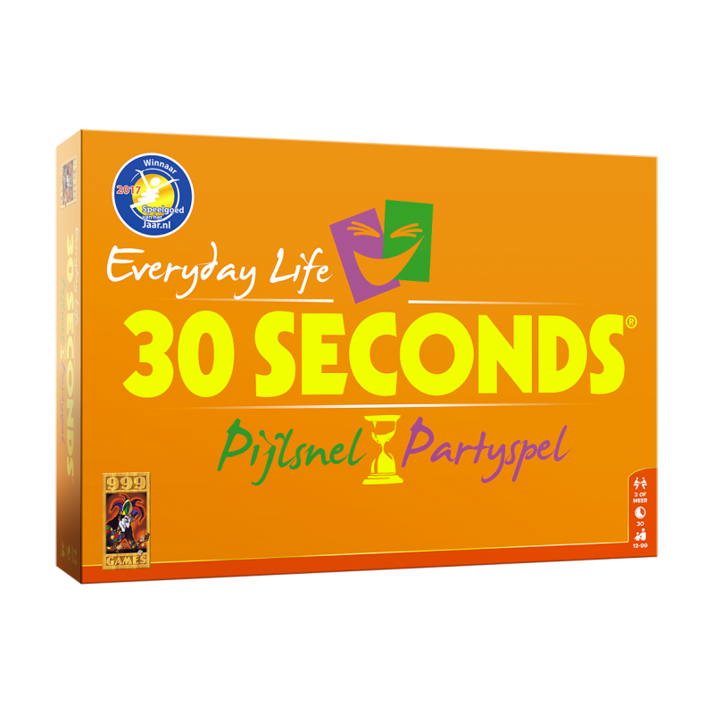 30 SECONDS - EVERYDAY LIFE