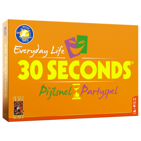 30 SECONDS - EVERYDAY LIFE