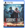 RESIDENT EVIL 2 PS5